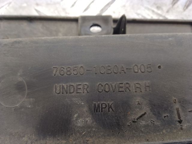 768501CB0A NISSAN купить в Павлоград