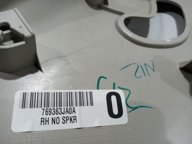 NISSAN 769363JA0A в наличии Каменское