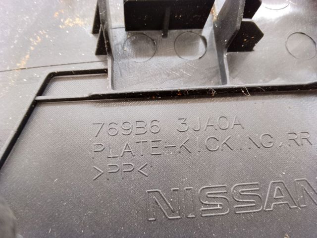 769B63JA1A NISSAN купить в Харьков