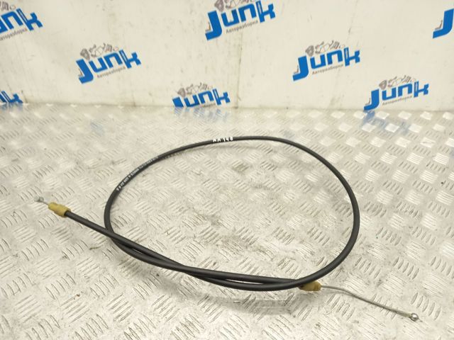 7L0721556B Трос ручного тормоза передний купить Ирпень