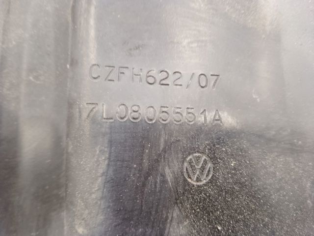 Усилитель суппорта радиатора, нижний 7L0805551A VAG