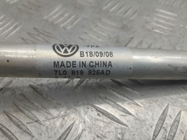 VAG 7L0819925AD в наличии Ровно