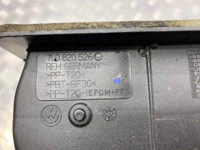 VAG 7L0820526C в наличии Одесса