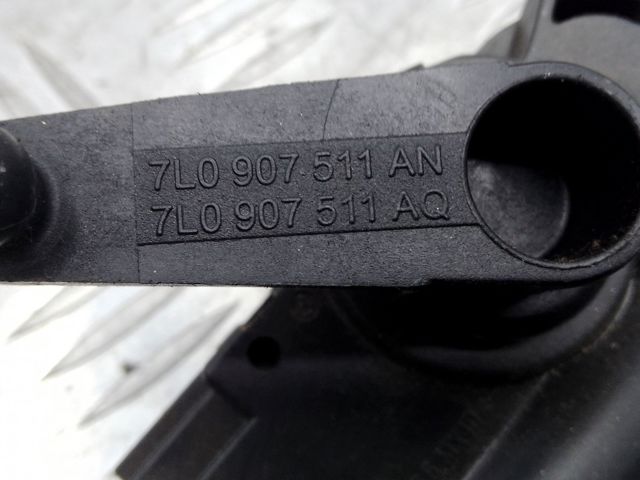 7L0907511AQ Привод заслонки печки купить Житомир