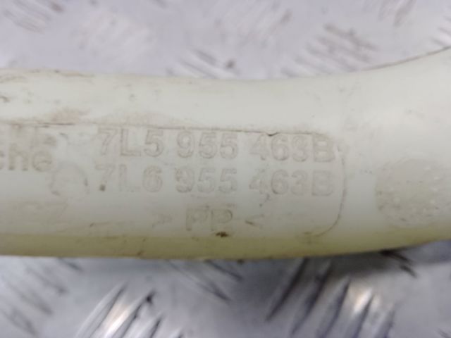 7L5955463B VAG купить в Ужгород