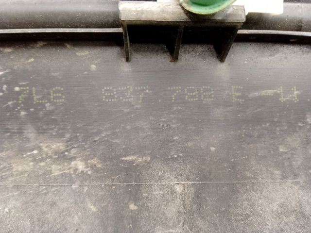 Молдинг передней правой двери, нижний 7L6837788G9B9 VAG