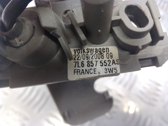 Козырьки 7L6857552AQ3W5 VAG