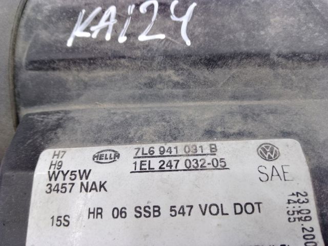 7L6941039B VAG Фара левая купить в Запорожье
