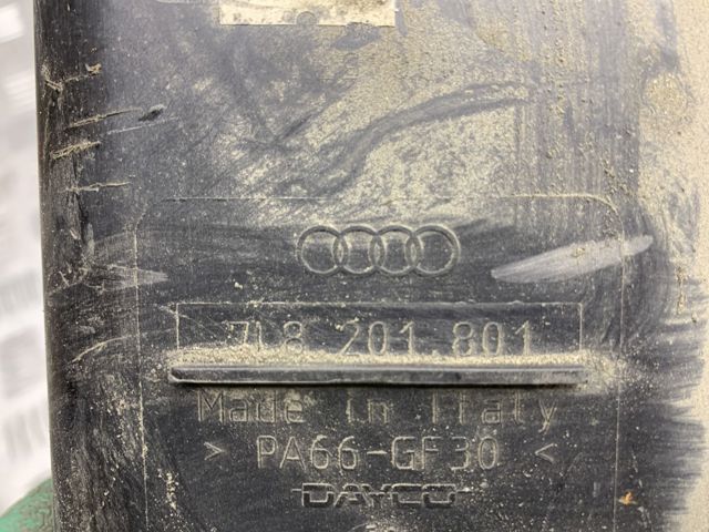 7L8201801 Адсорбер купить Запорожье