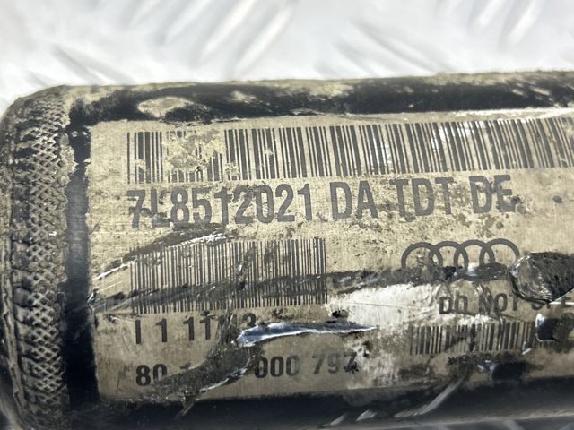 7L8512021DA VAG купить в Харьков