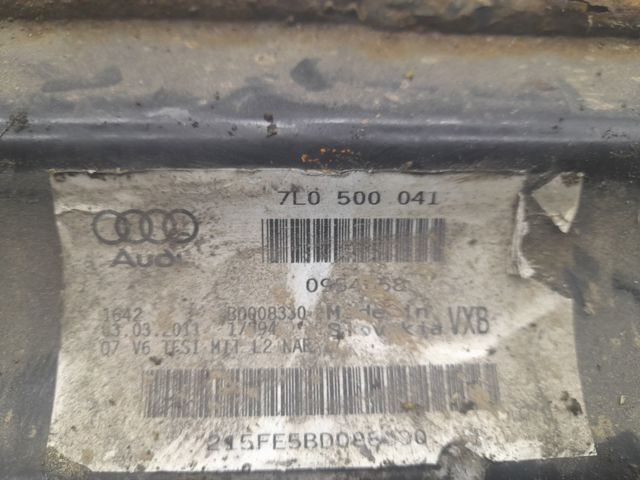 VAG 7L8599030C Подрамник задний в наличии Чернигов