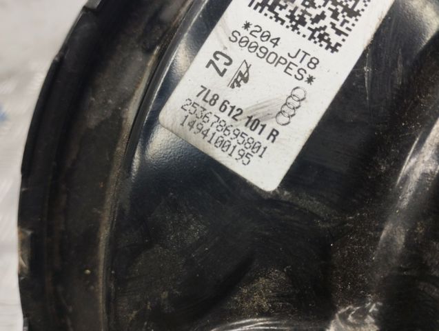 Усилитель (гидровакуумный) 7L8612101R VAG