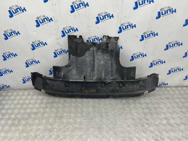 7L8825285C VAG Защита двигателя, поддона (моторного отсека) купить в Чернигов