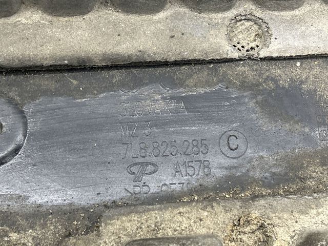 7L8825285C VAG Защита двигателя, поддона (моторного отсека) купить в Кривой Рог
