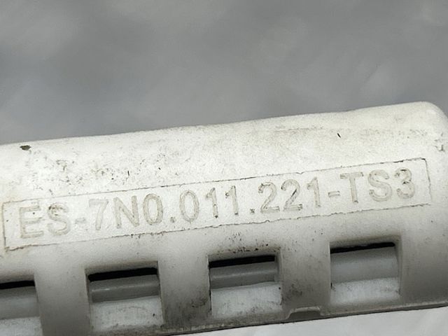 VAG 7N0011221 в наличии Чернигов