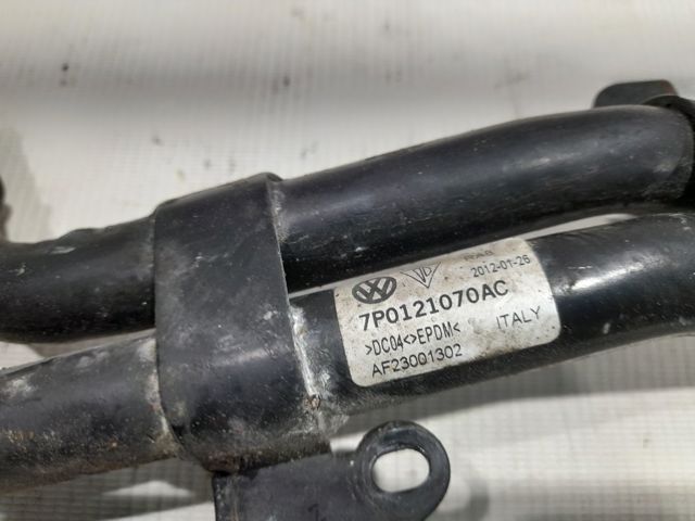 7P0121070AC купить Одесса