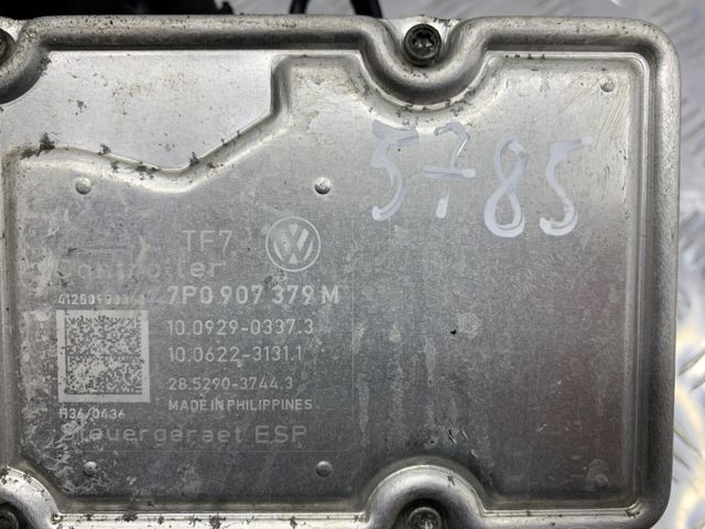 Модуль управления АБС (ABS) 7P0614517P VAG