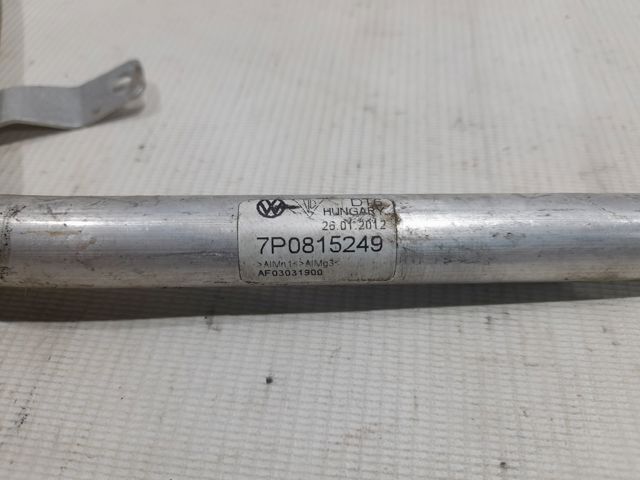 7P0815249 купить Сумы