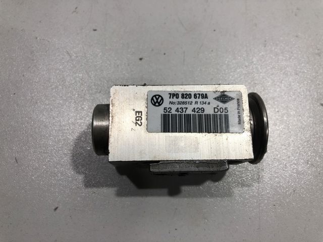 7P0820679A VAG Клапан TRV кондиционера купить в Николаев