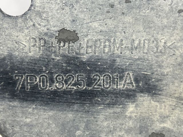 VAG 7P0825201A Защита днища левая в наличии Ужгород
