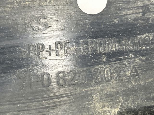 Защита днища, правая 7P0825202A VAG