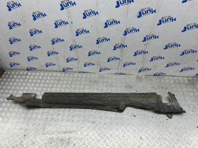 7P0825202A VAG Защита днища правая купить в Харьков