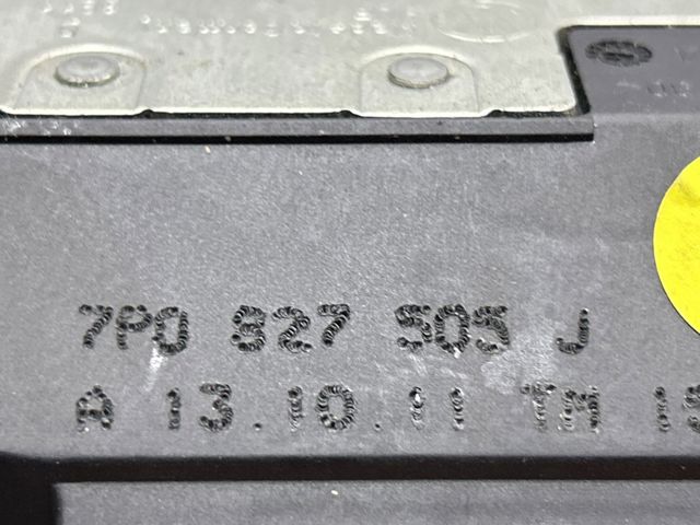 7P0827505M Замок багажника купить Чернигов