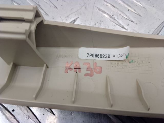 VAG 7P0868238A в наличии Киев