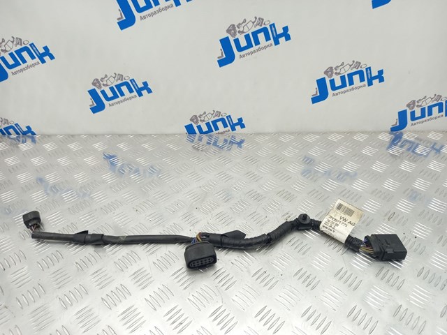 Жгут проводов АКПП 7P0971771 VAG