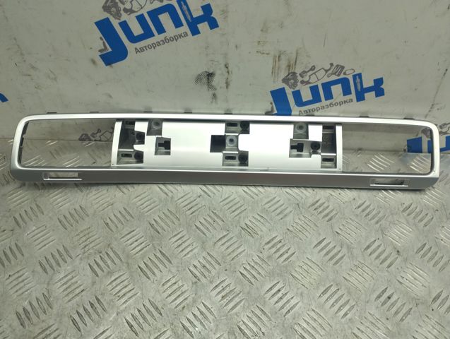 7P1857226AQB4 VAG купить в Каменское