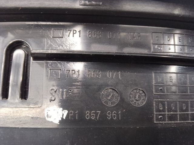 VAG 7P1857351CME1 в наличии Житомир