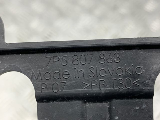 PORSCHE 7P5807863 Кронштейн бампера заднего центральный в наличии Житомир