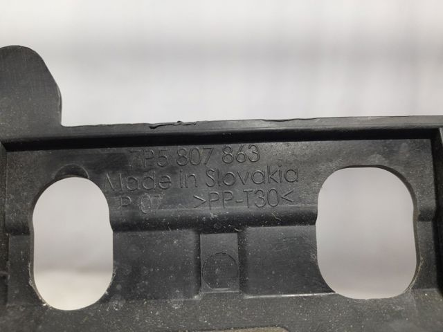 PORSCHE 7P5807863 Кронштейн бампера заднего центральный в наличии Львов