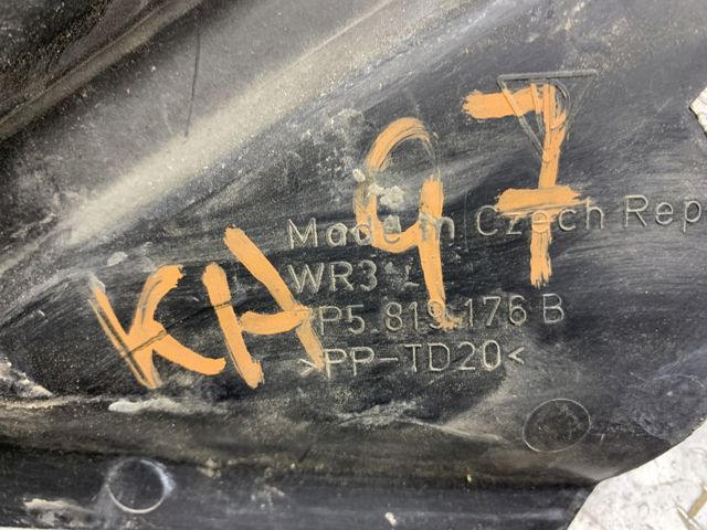 7P5819176B купить Житомир