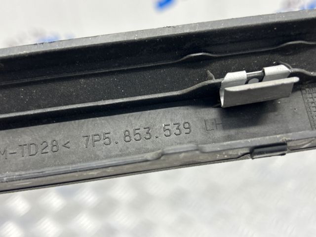 7P5853539 купить Чернигов