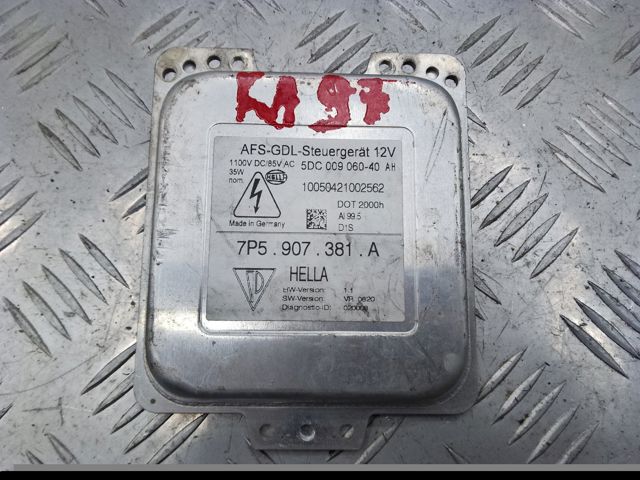 7P5907381A PORSCHE купить в Тернополь