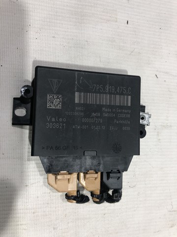 7P5919475C купить Украина