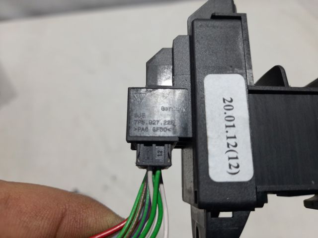 7P5927225 Клавиша электромеханического стояночного тормоза купить Ирпень