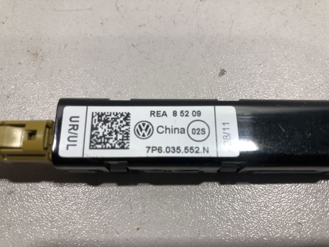 VAG 7P6035552N Усилитель сигнала антенны в наличии Хмельницкий