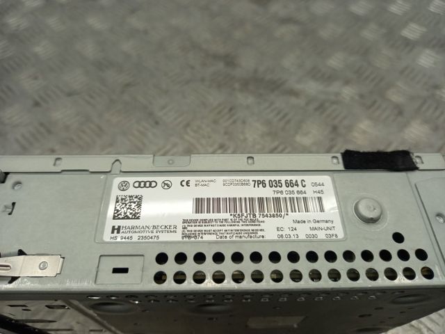 7P6035664C Блок управления мультимедийный купить Ужгород