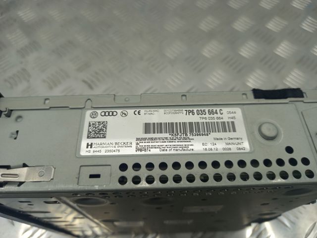 7P6035664C Блок управления мультимедийный купить Черновцы