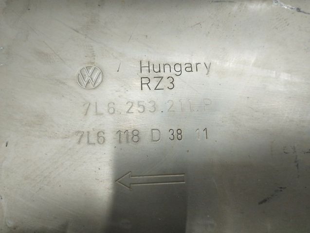 Средний глушитель 7P6253209H VAG