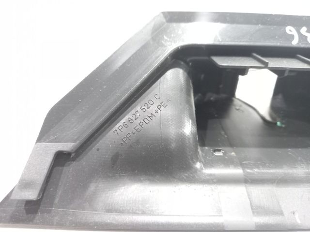 7P6827520C купить Одесса