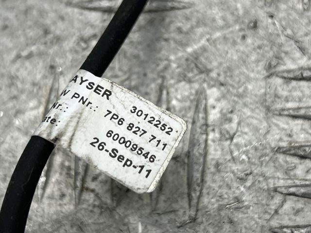 VAG 7P68277119B9 в наличии Хмельницкий