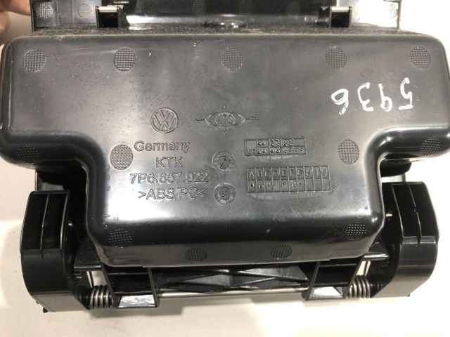 7P6857922G81U VAG Ящик перчаточный (бардачок) купить в Черновцы