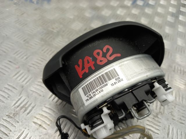 VAG 7P6880201J81U Подушка безопасности (AIRBAG) водительская в наличии Павлоград