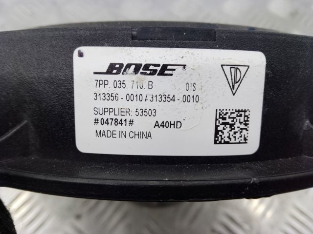 PORSCHE 7PP035710B в наличии Тернополь