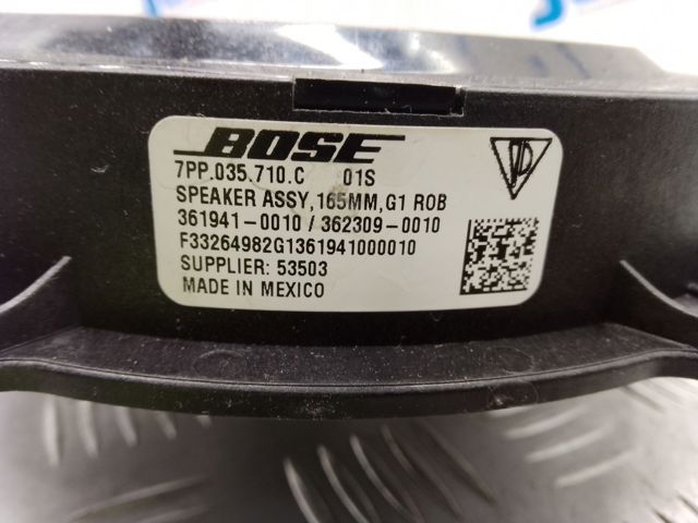 PORSCHE 7PP035710C в наличии Павлоград