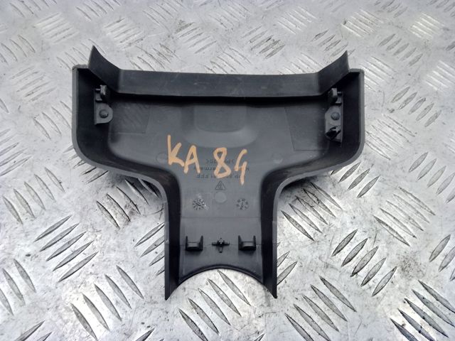 7PP863081 купить Чернигов