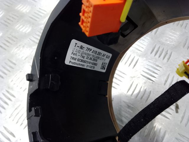 PORSCHE 7PP959537 в наличии Черновцы